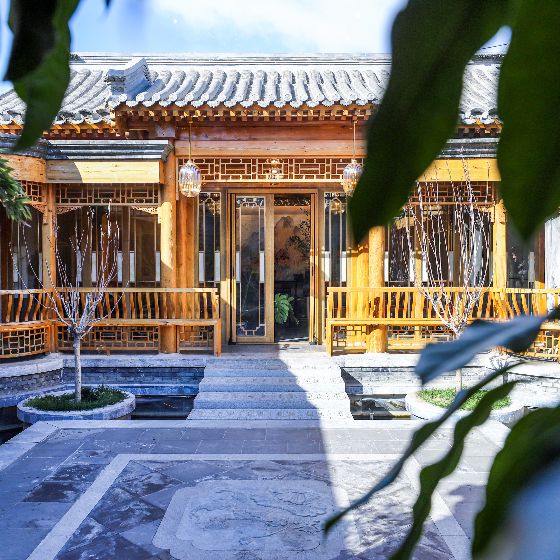 美术馆精装一进四合院