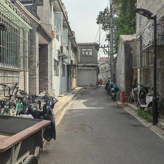 东城区交道口方正独院