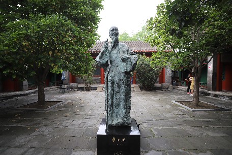 揭秘齐白石故居：艺术巨匠的晚年栖居地，文化与艺术的珍贵遗产