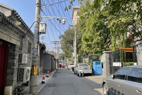 四合院：北京胡同文化的生动体现