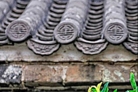 四合院中的瓦当：古代建筑艺术的瑰宝与传承