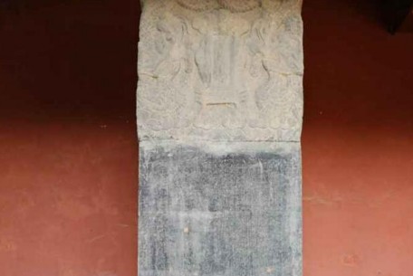 庙碑：历史与文化的见证