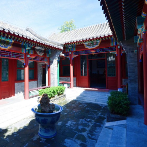 东单 金宝街 正座二进四合院