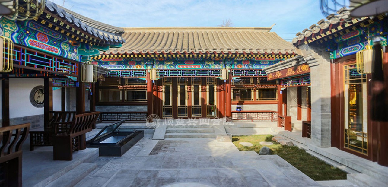 北新桥新翻建二进四合院